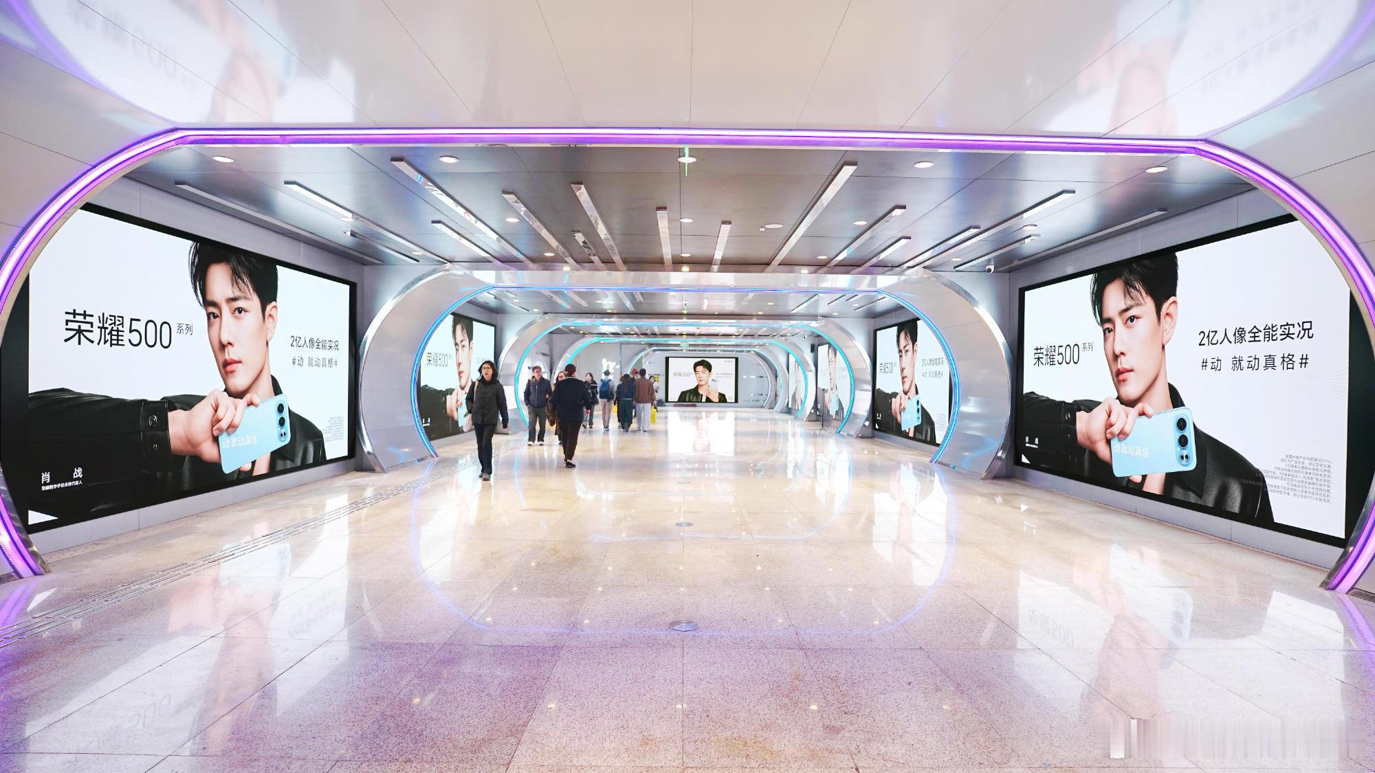 走向幸福的通道，荣耀的地广真的无处不在，别说一二线城市了就是十八线以及乡镇都到处