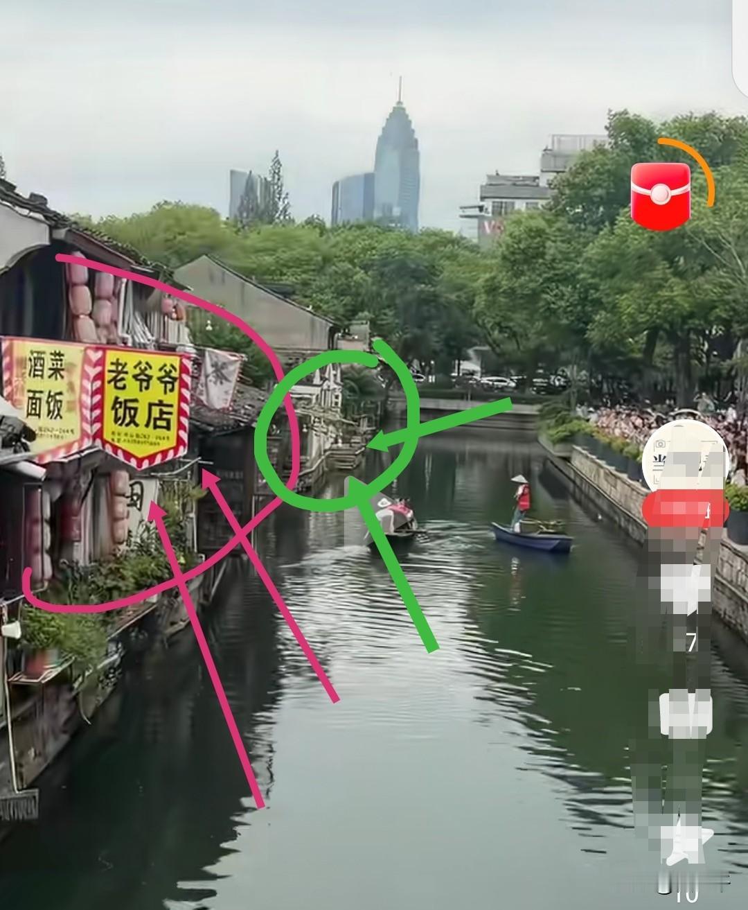 7个绍兴“葫芦娃”被摘真相。葫芦娃被摘，虽然陈老爷子是执行者，但其实老爷子内