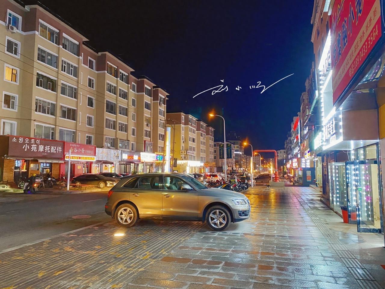 延吉市是吉林省延边朝鲜族自治州的首府，作为我国唯一的朝鲜族自治州首府，这座县级市