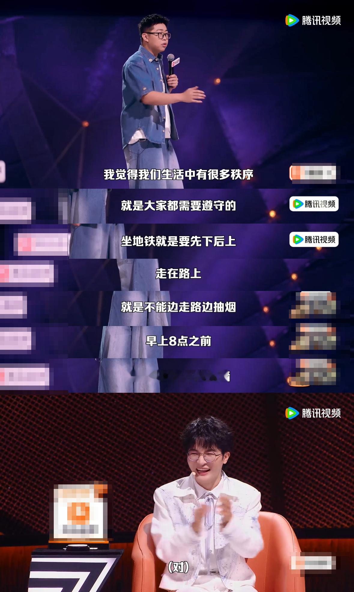 周深一看就被装修声吵醒过这是我最共情的一集！作为刚搬家就被邻居装修轰炸的人，早上