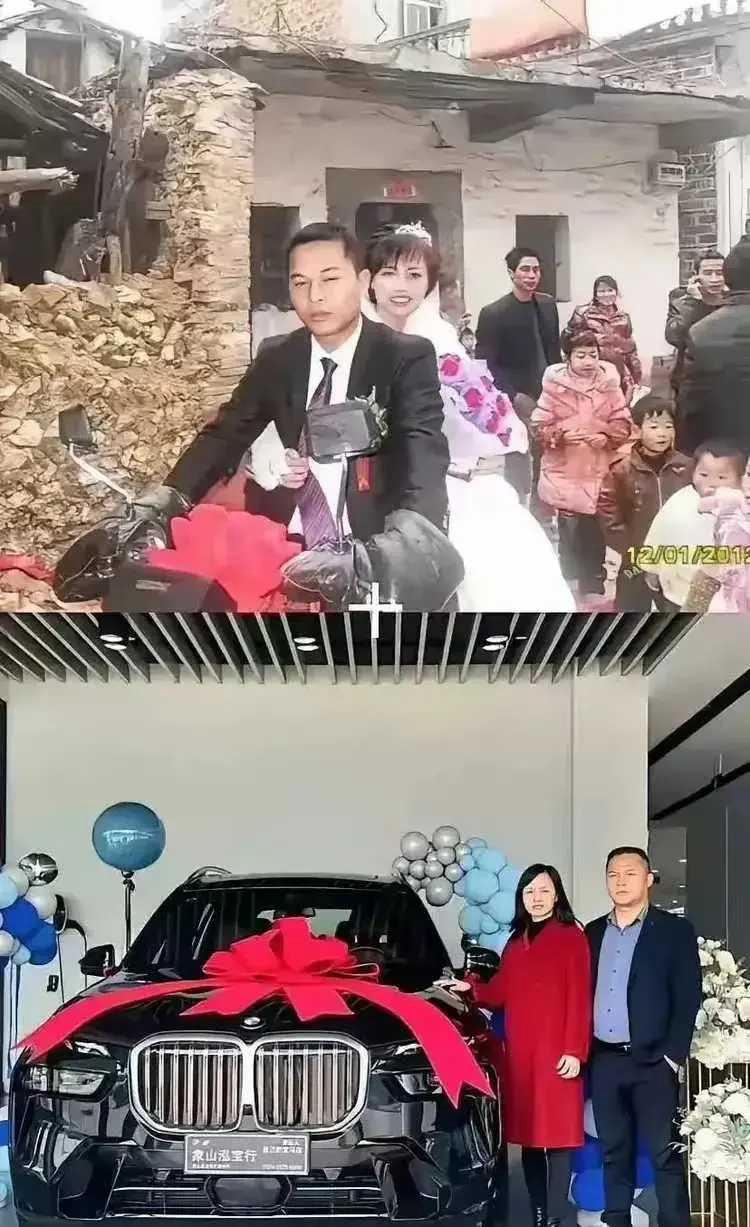 以前有钱的人，以后一样有钱。