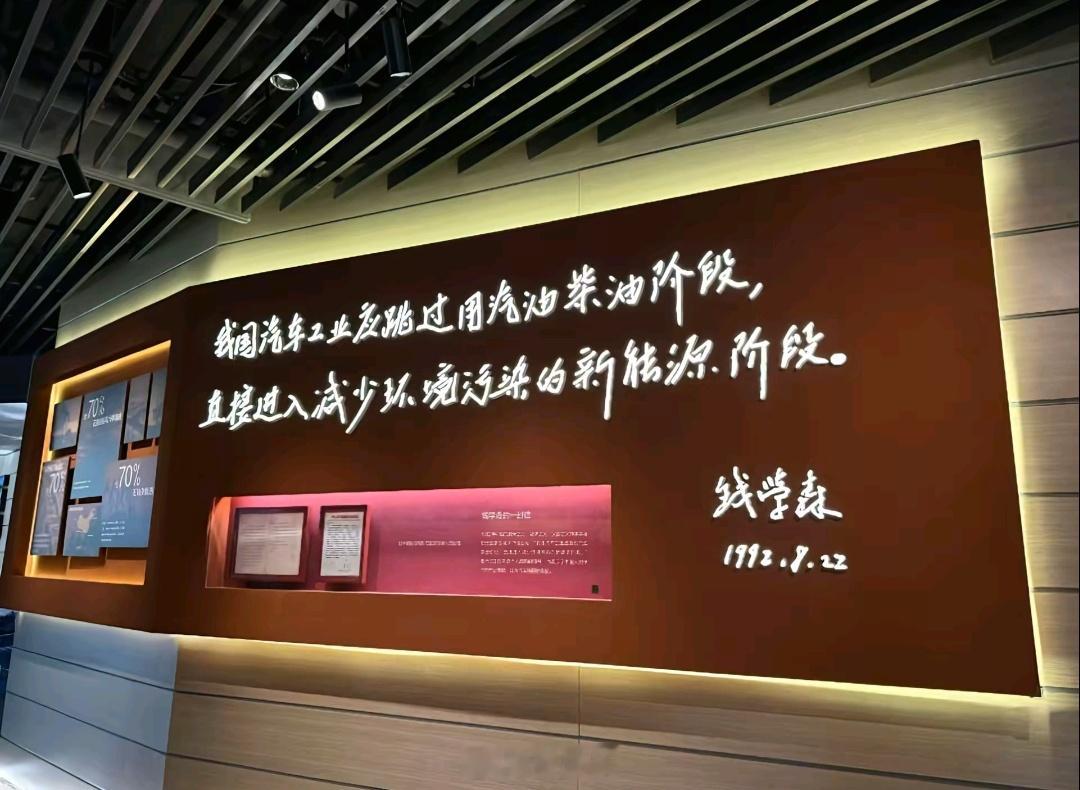 战略科学家果然顶五个师