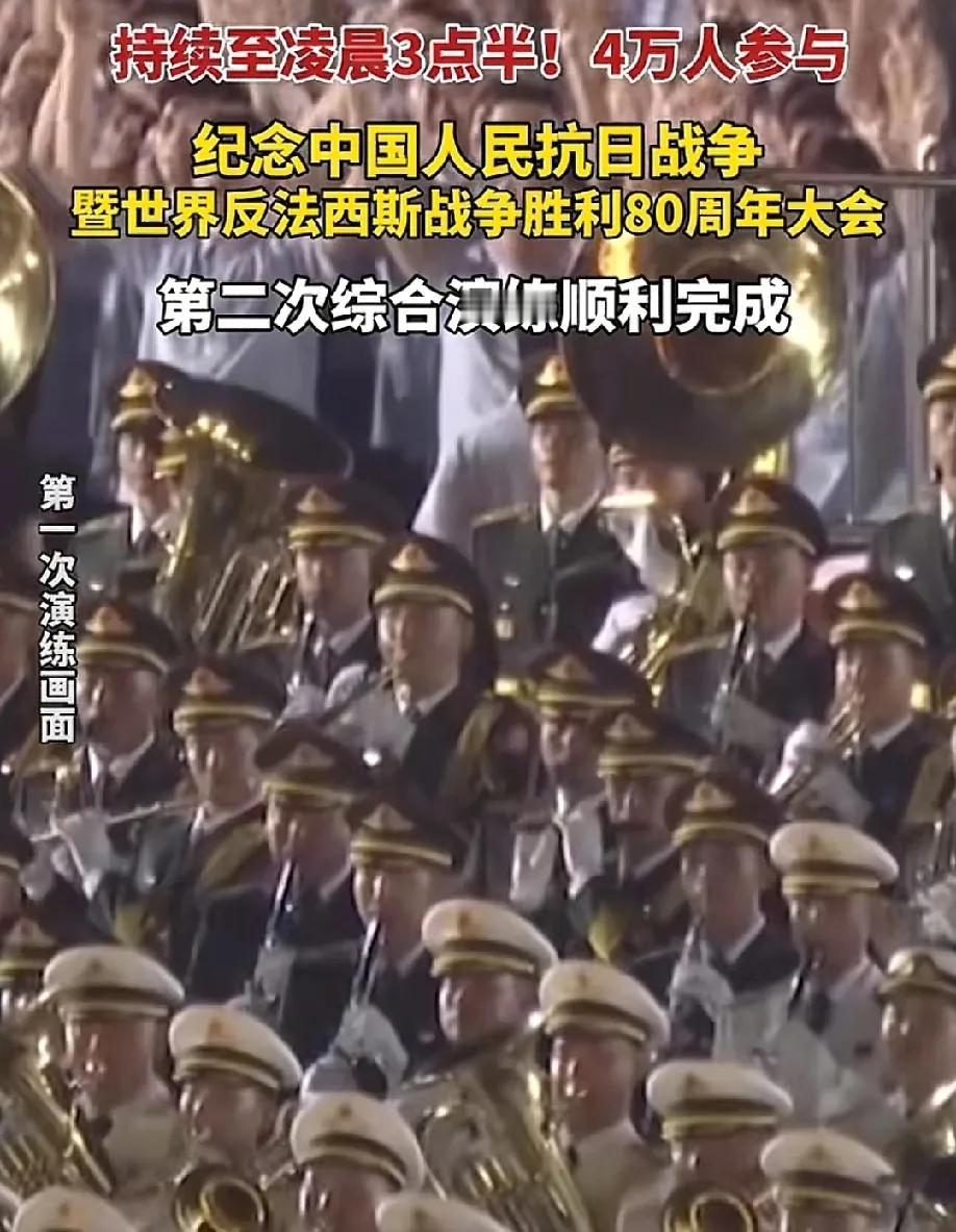 兄弟们，有点期待2049年10月1日的阅兵了!所以，大家一定要好好活着，相信20