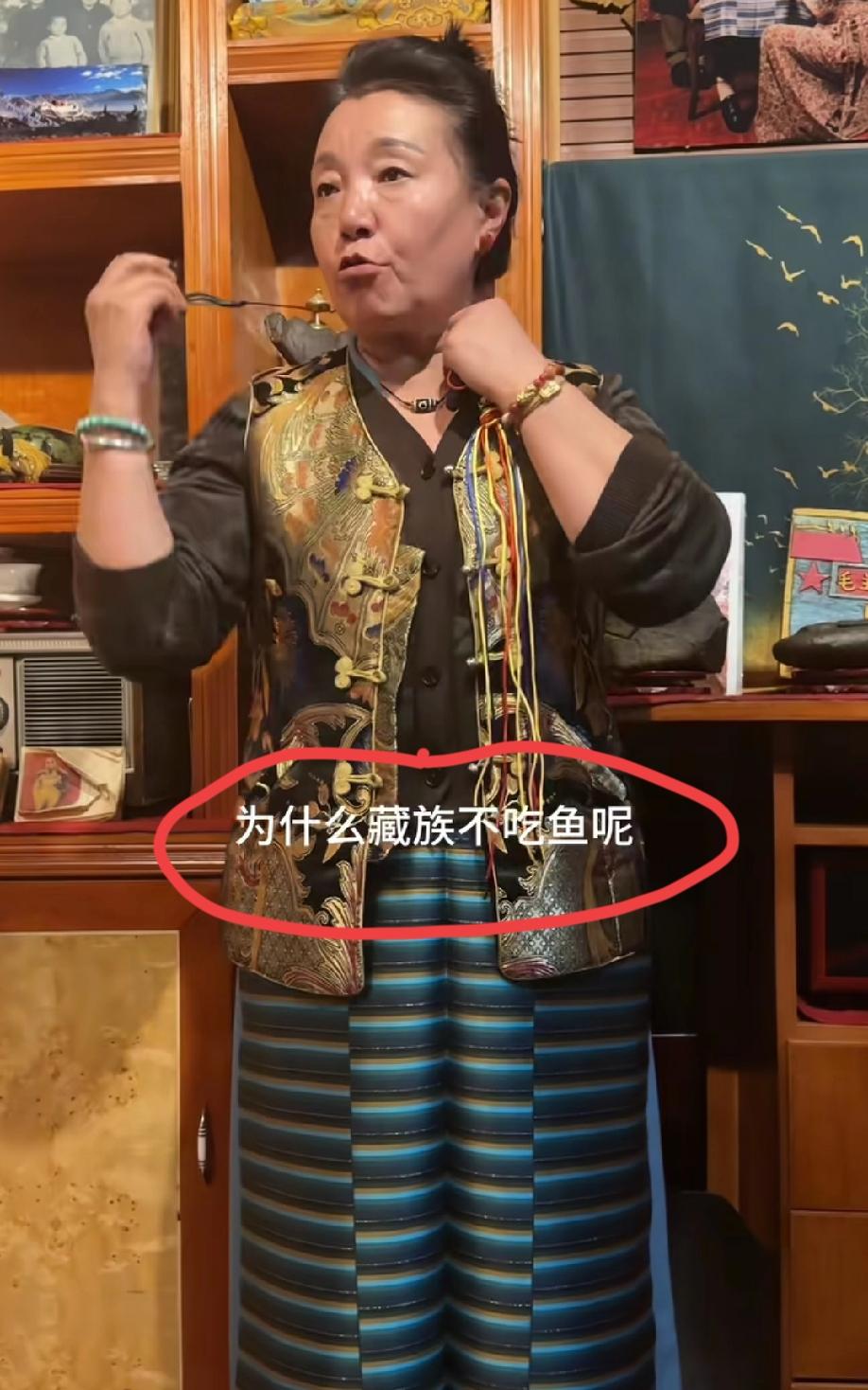 这个西藏网红阿姨给大家解释为什么藏族不吃鱼：西藏是个缺氧但不缺信仰的地方，一头牦