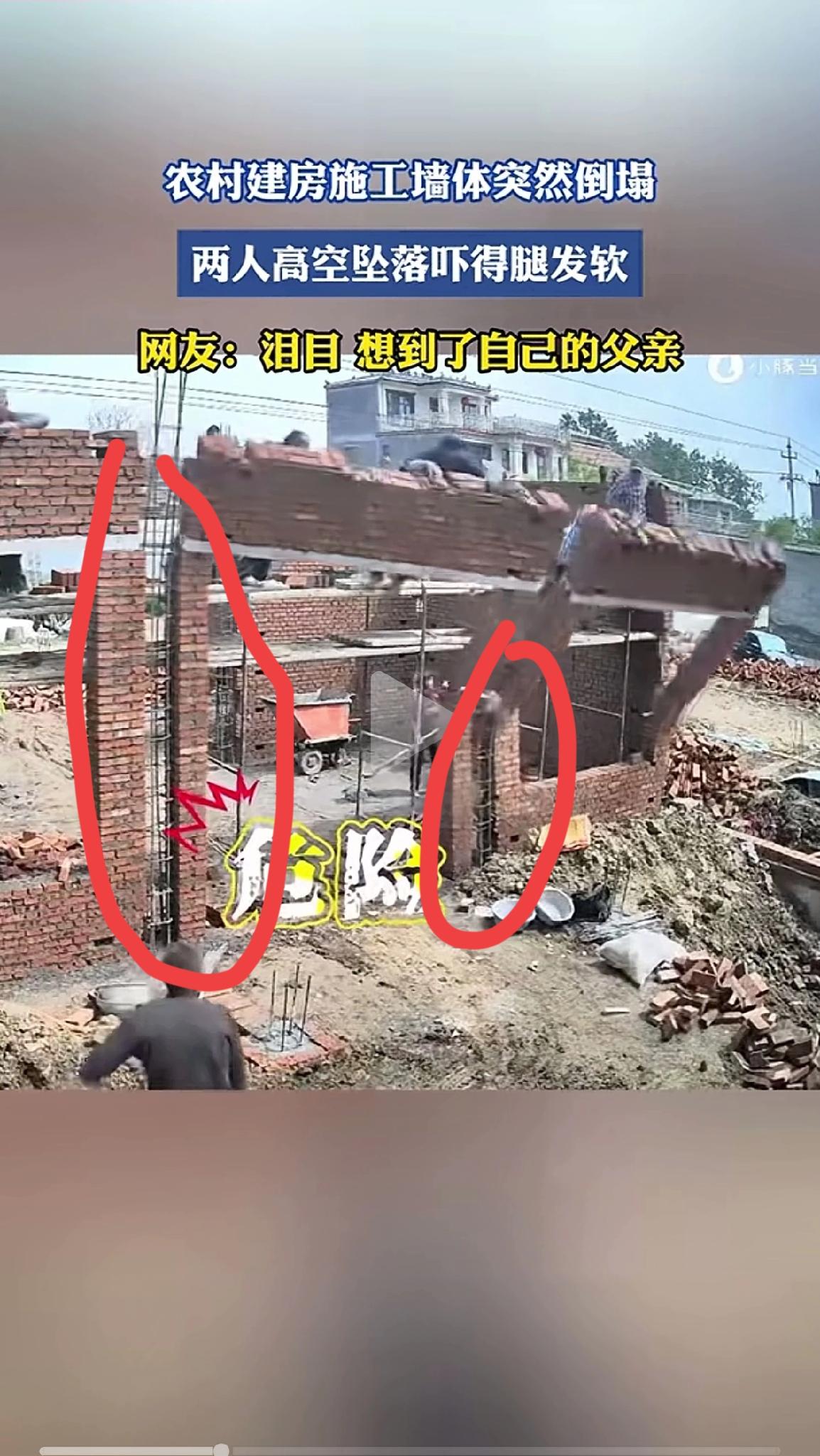 现在想回农村建自建房的难度，是比登天有过之而无不及的！今天来讨论讨论一下农村自