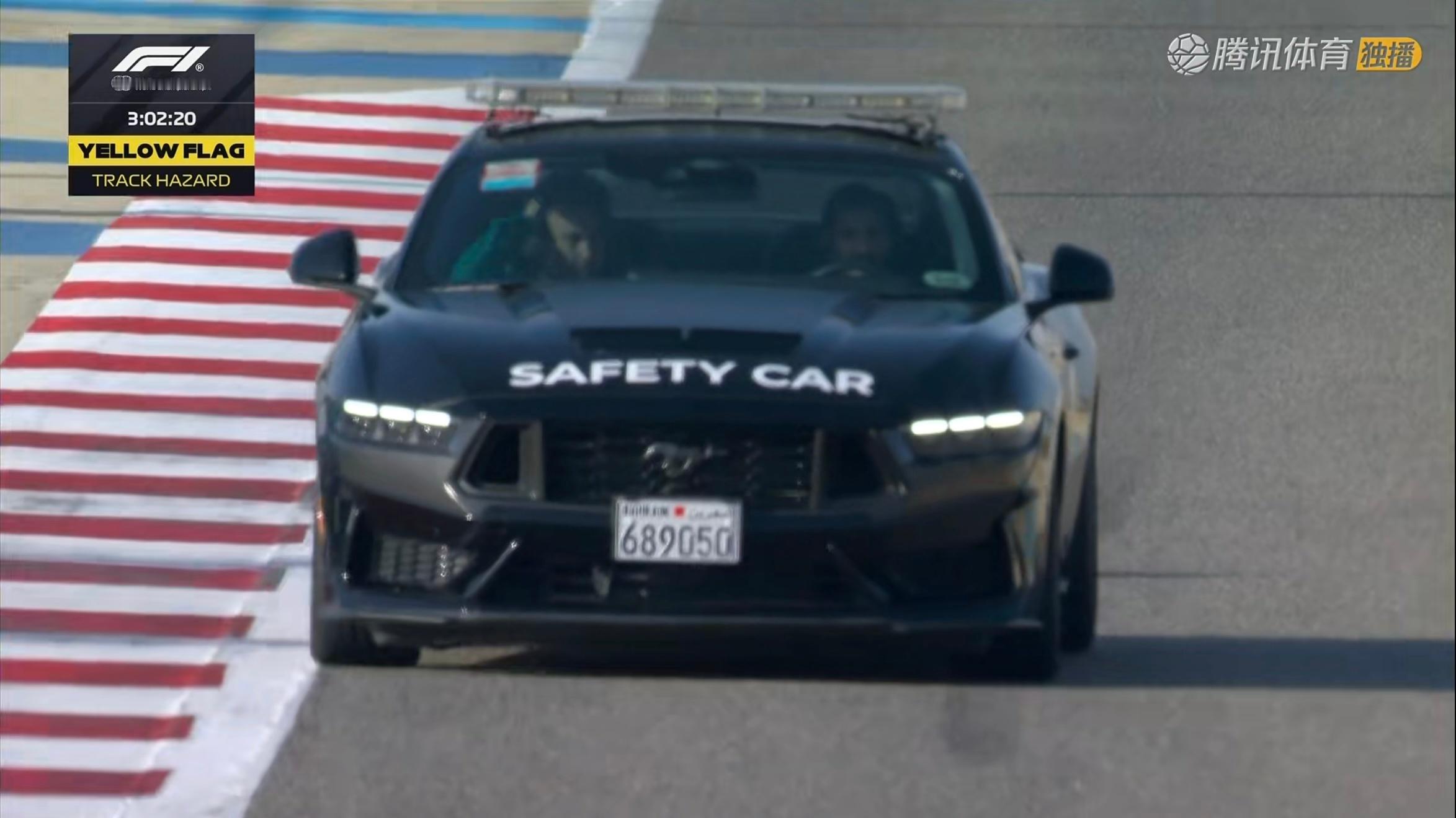 头哥真的闹心啊f1