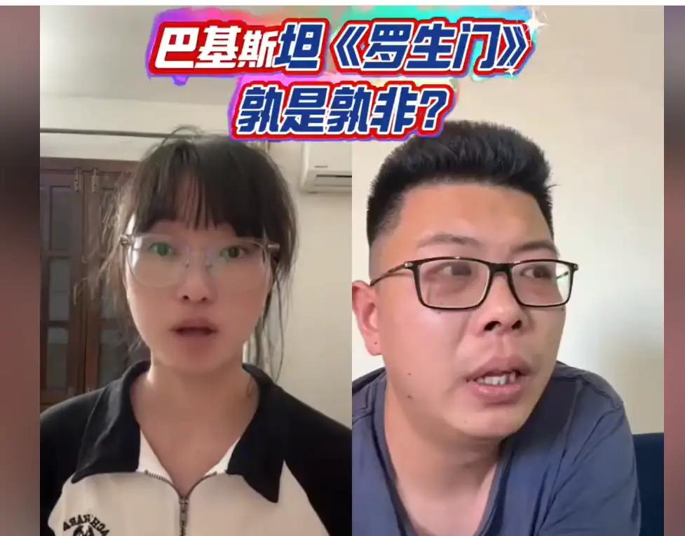 近日，杨二狗在某平台直播时，想要跟对方连个麦，问对面几个问题。越是情绪上头、拍
