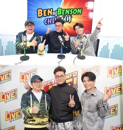 明报：林韦辰忆入行辛酸爆夺视帝内幕：靠角色讨好赢半票艺人林韦辰日前到新城电台接