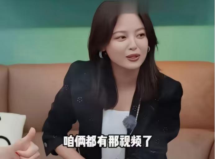 辛芷蕾：“弟，你都是成年男人了，你不是男孩了，你可以冒犯。”秦岚：“可以冒犯