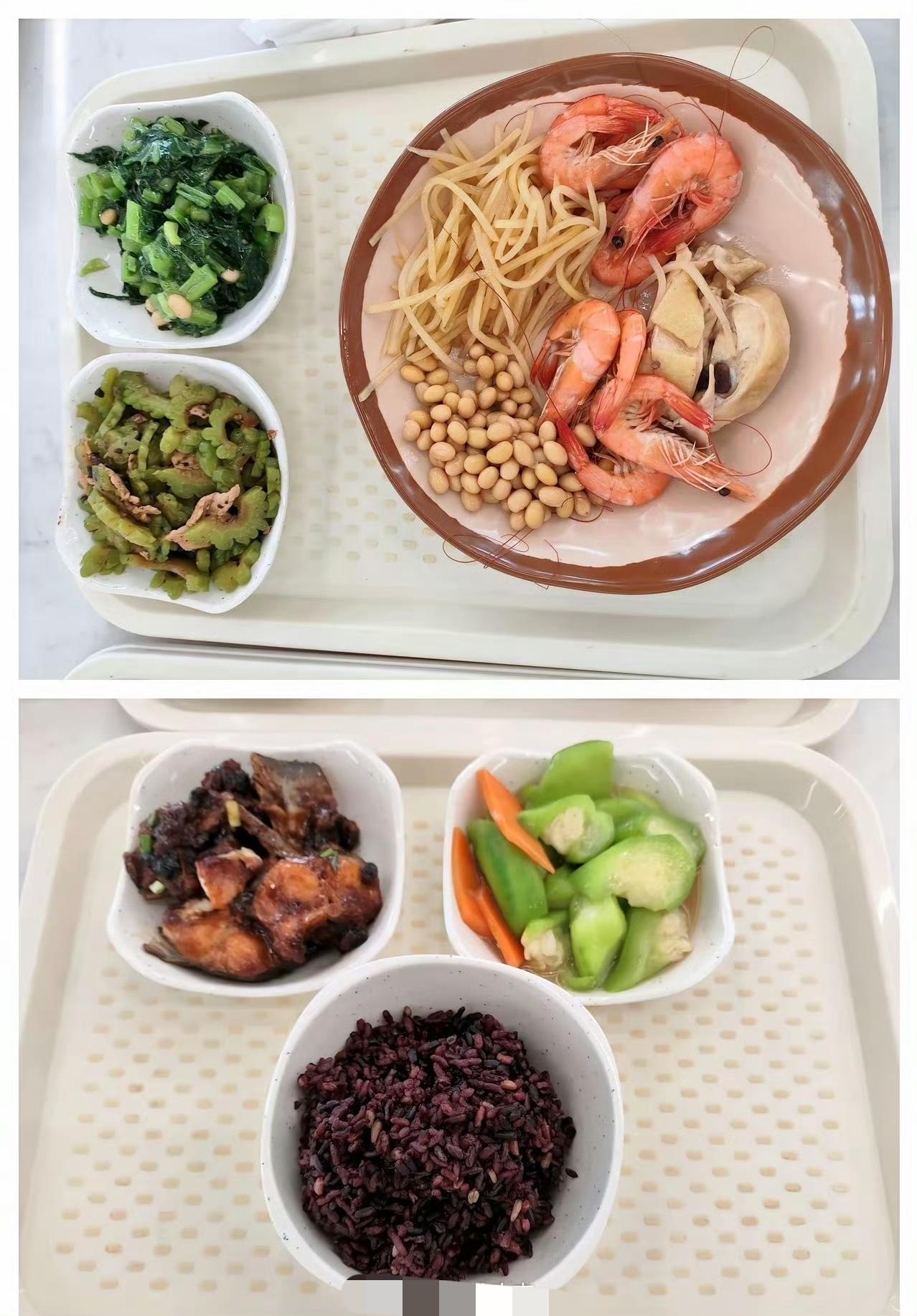 腾讯几万员工正式入驻企鹅岛，员工吐槽餐厅的伙食，你们看值吗？这个岛位于宝安区前海