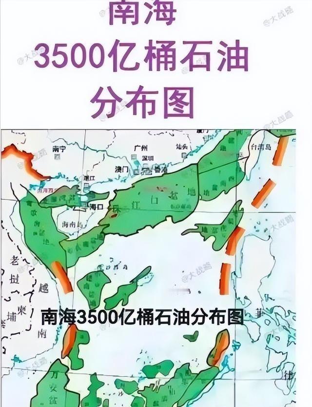 南海有这么多石油，为什么中国不开采？其实说白了，简单来说，越南已经在那里开采了，