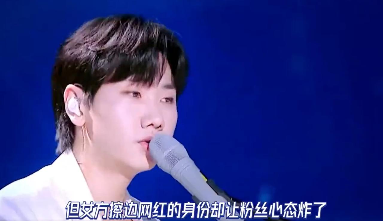 汪苏泷自己蹭自己的热度！上午九点爆光的恋情，十二点马上就开始打广告。这与某位