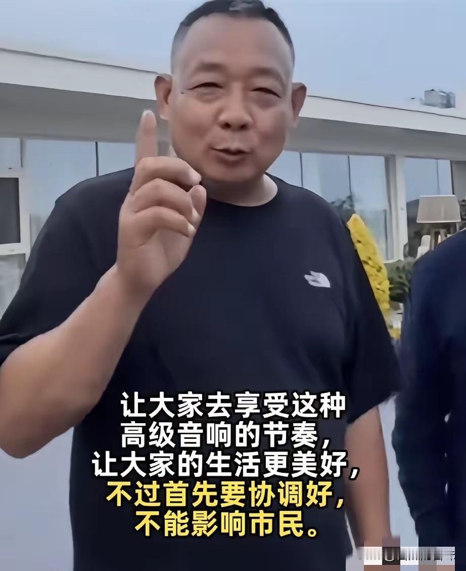 “街溜子”于东来，终于回许昌了！到处旅游玩美了！一回来就花了两千万！听说也不是