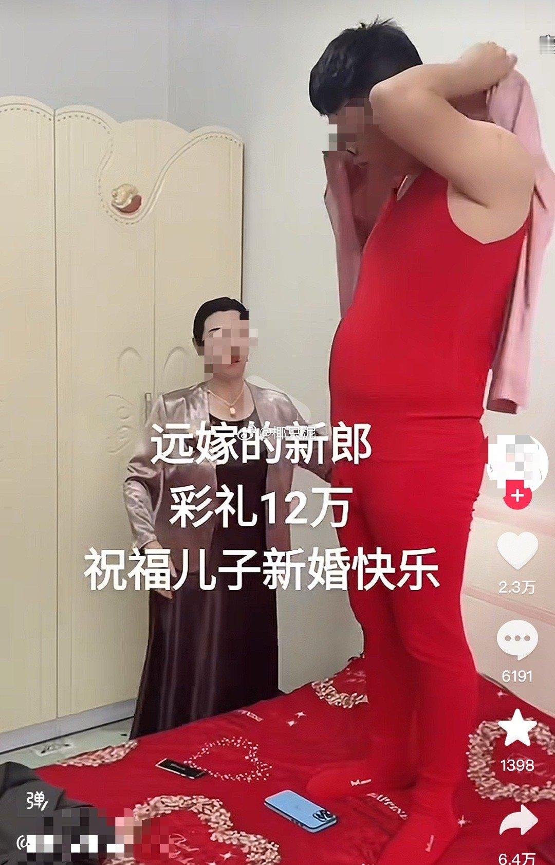 12万还不如买个车爱你老车明天见​​​
