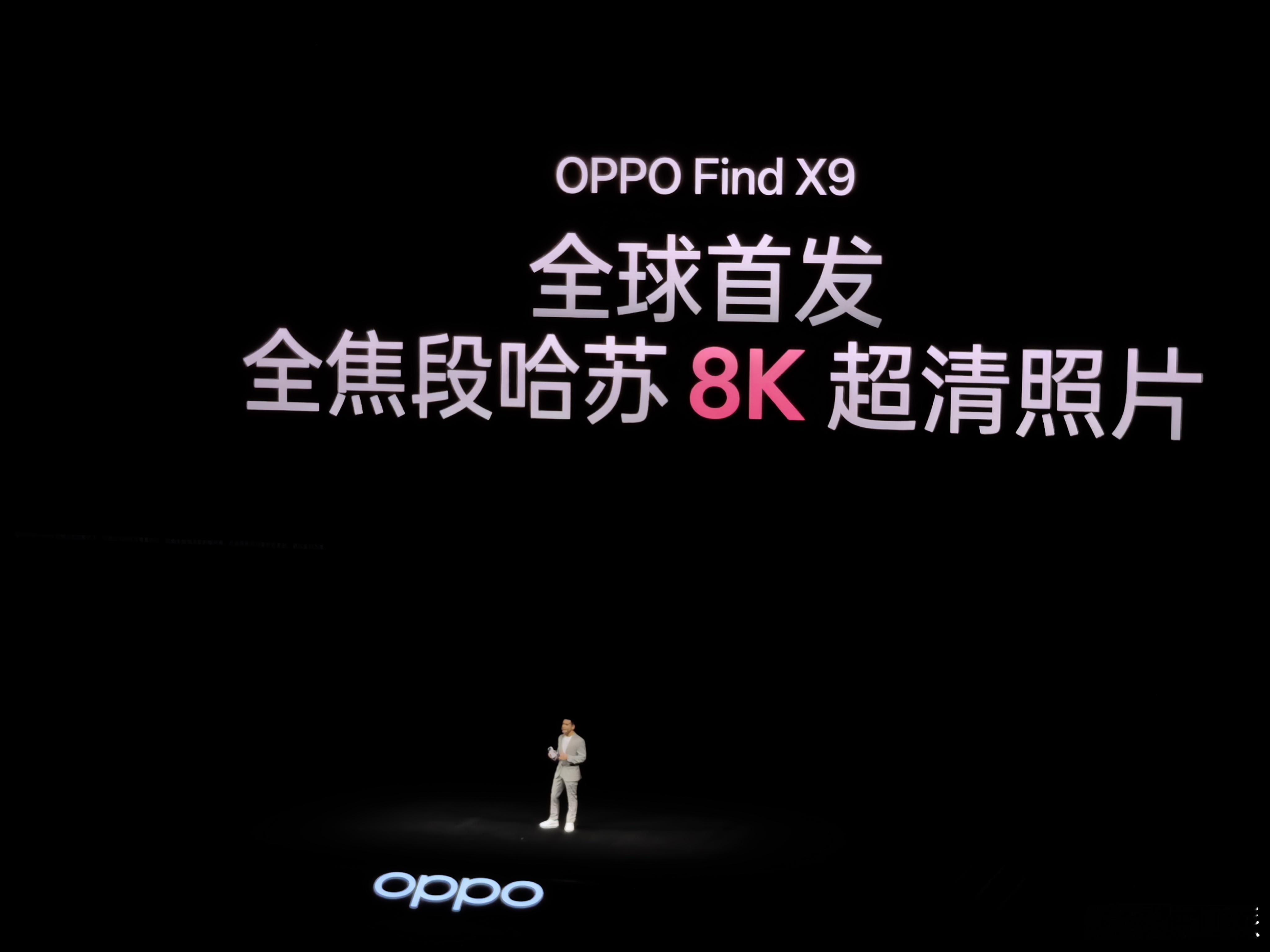 影像，依然是OPPOFindX9系列主要卖点，这一次不仅让静态照片更清晰，还