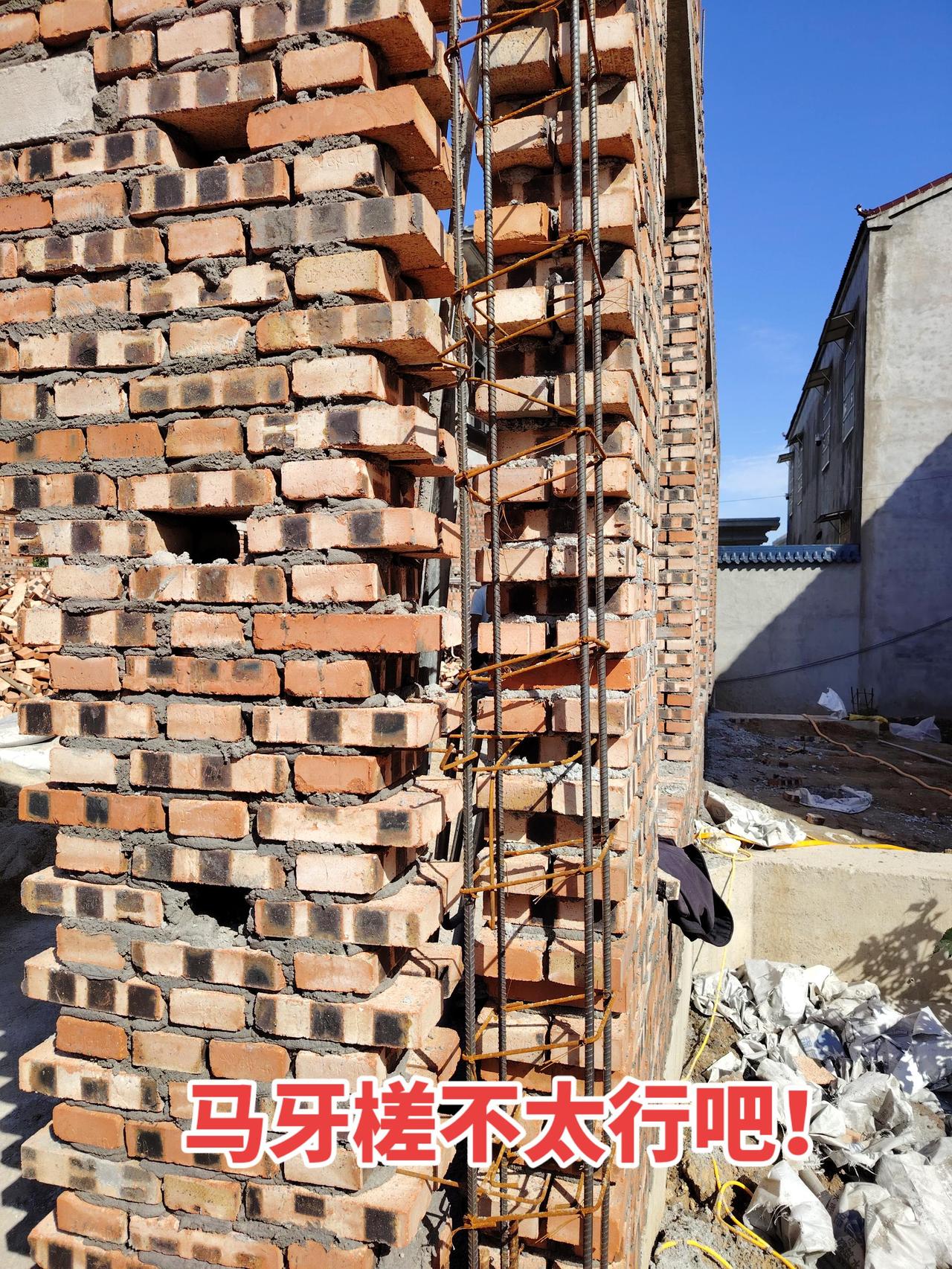 自建房自建房自建房设计乡村别墅乡村自建房