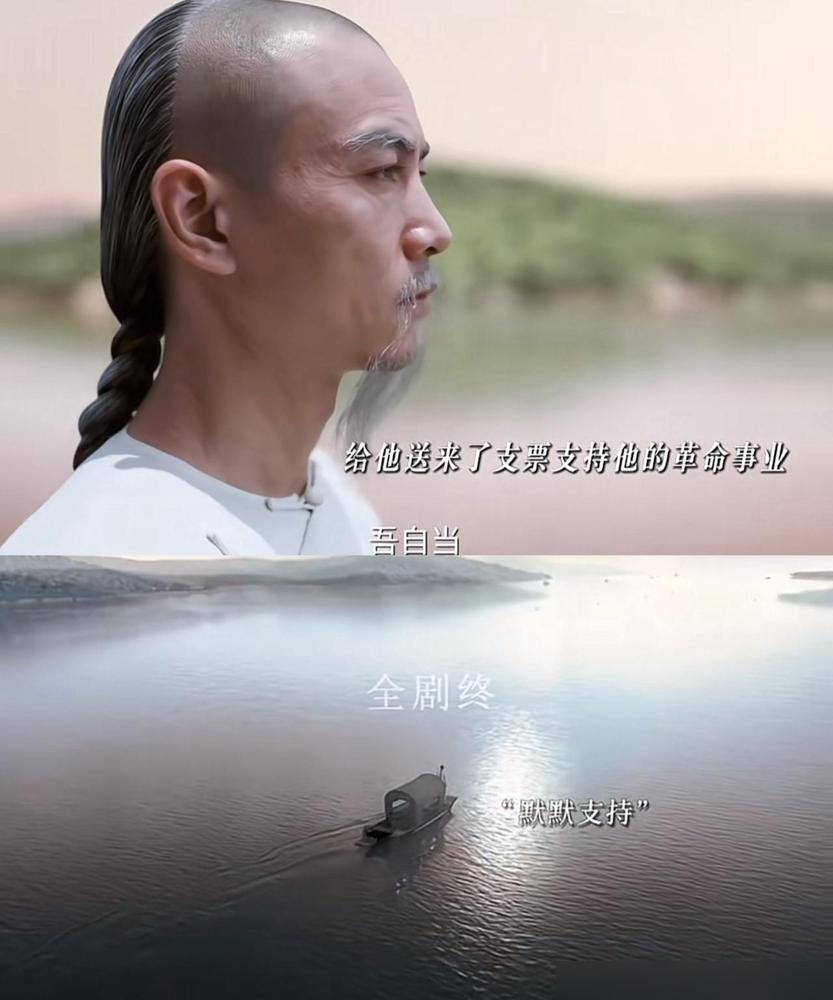 刚刚看完由陈晓、孙千主演的古装传奇剧《大生意人》第四十集大结局，古平原（陈晓）为