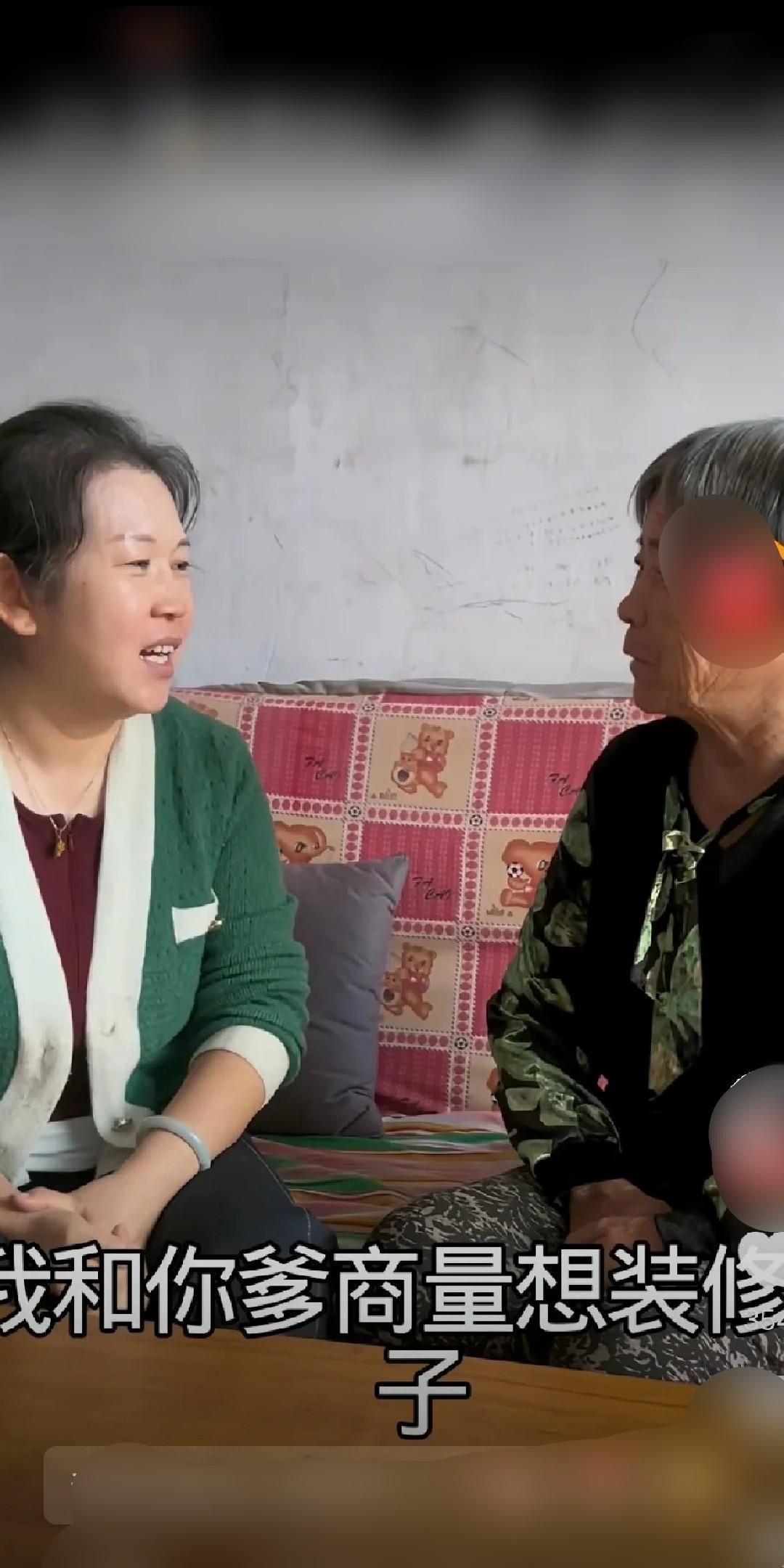 这次二霞回来，婆婆提出“想装修新房子”，多数人指责老太太“老奸巨猾，心太坏，光