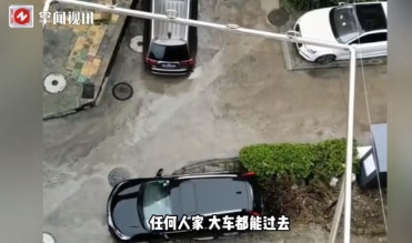 “离了个大谱！”5月30日，辽宁葫芦岛，一位退休大爷因为觉得爬楼太累，于是花了1