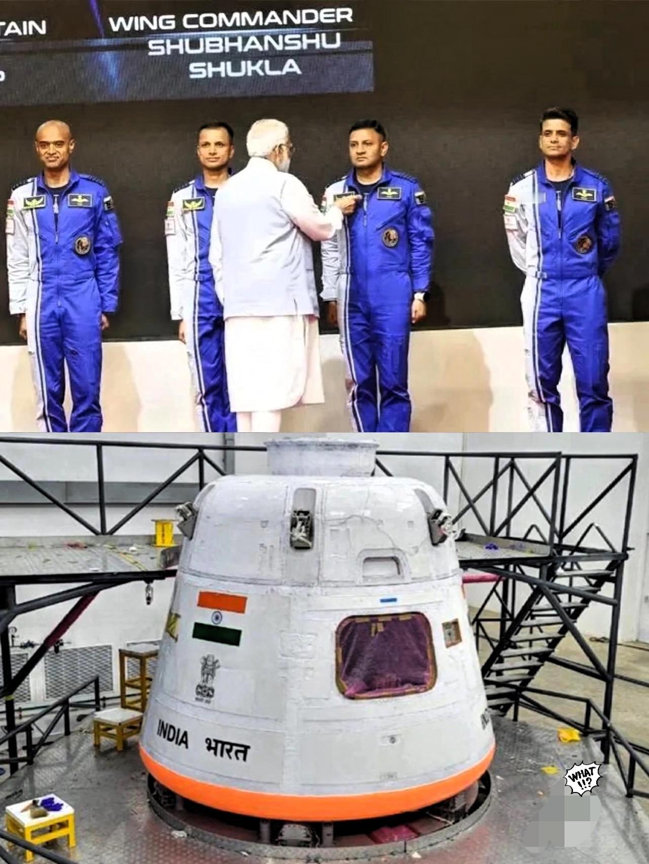 厉害了我们的邻国印度！首次载人航天就直接冲“三人三天”，要知道美苏中三国当年都