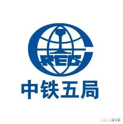 中铁五局停业整顿180天！特级资质被停，农民工工资谁来兜底？全国建筑市场监