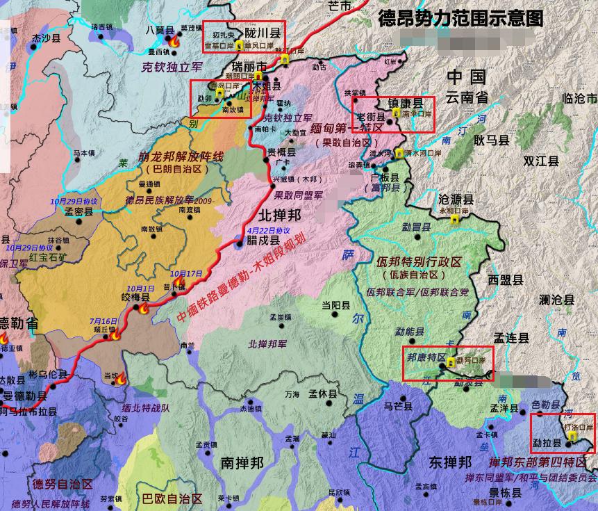 缅北武装的护身符靠近边境生存！缅北地区有多支民间武装，各种原因下，把自己的总