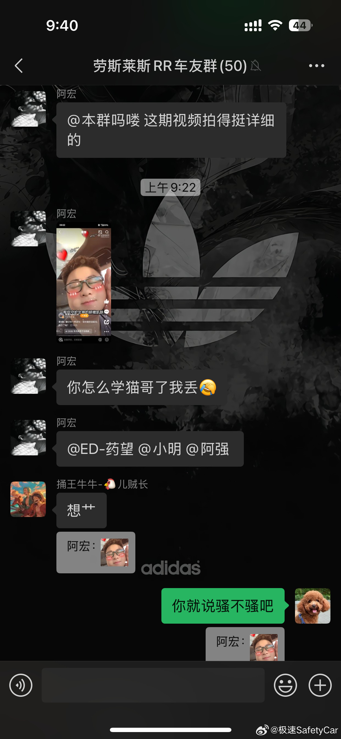 大家就说有没有效果吧[doge]​​​