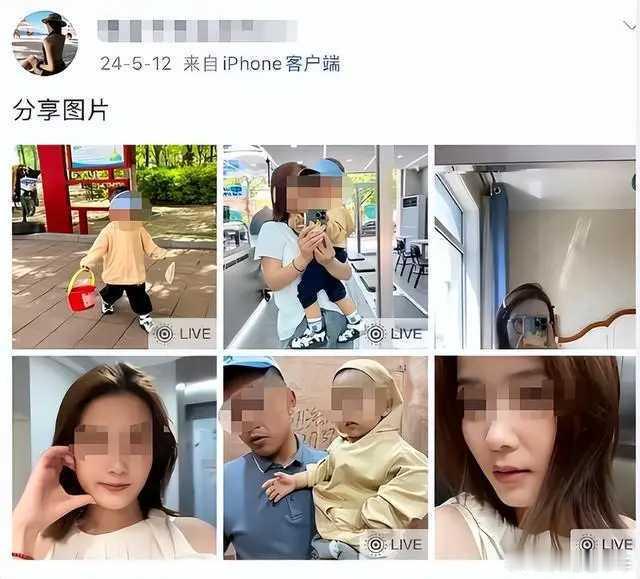 警方通报河北一女子疑家暴去世居然从高中就在一起谈恋爱了，遇人不淑，丢了卿卿性命