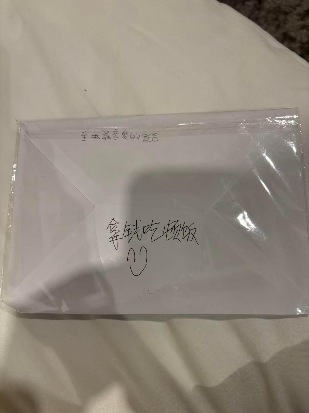 女儿藏在爸爸行李箱里的秘密