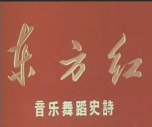 1969年，“东方红”卫星超重，孙家栋坚持要求拆掉像章，可居然遭到众人反对，然而