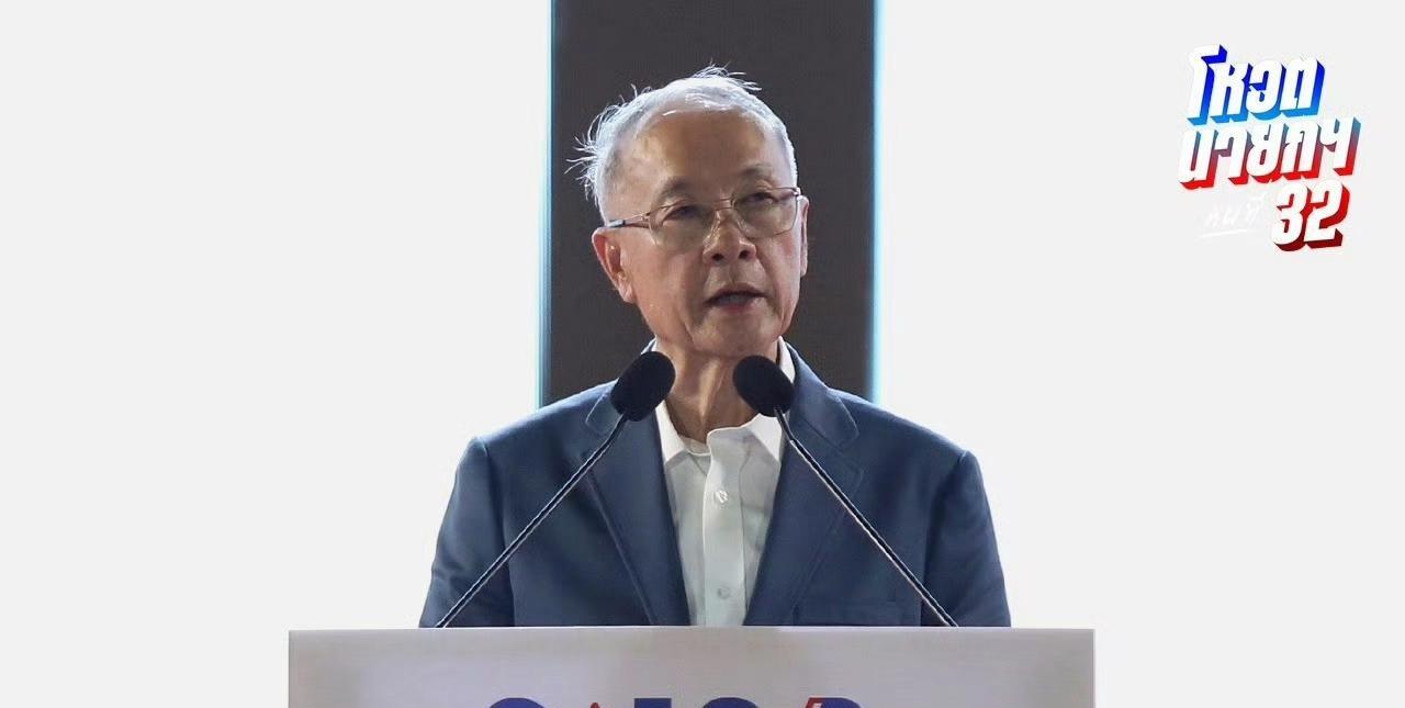 为泰党和自豪党竞争进入白热化，万万没想到，为泰党总理候选人猜卡森却被晾在一边了。