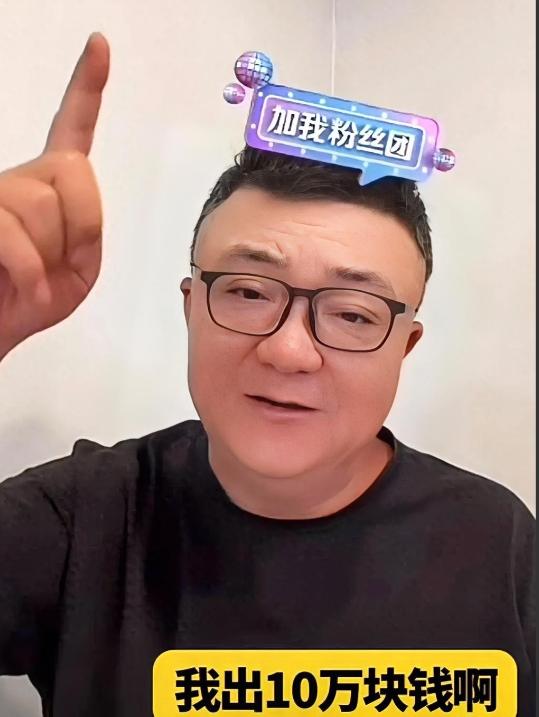 董路发布悬赏令董路郑重承诺，从今往后五年，中国任何人，以任何方式，只要拿到意
