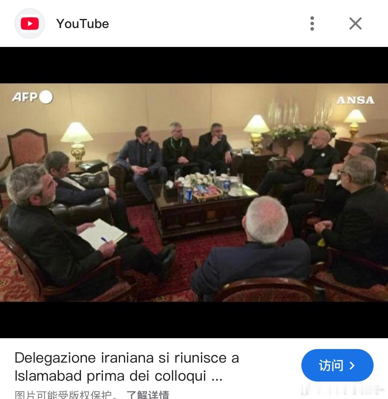 还财经博主呢？