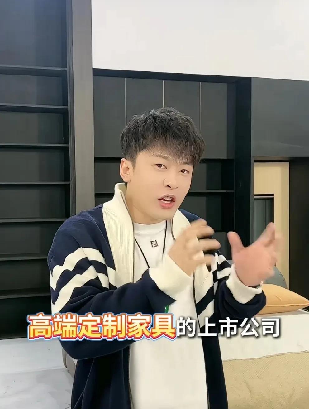 驴家小胖表示明天多数大主播因为辛巴都会停播，太原老葛如果聪明就别播，因为成本太大