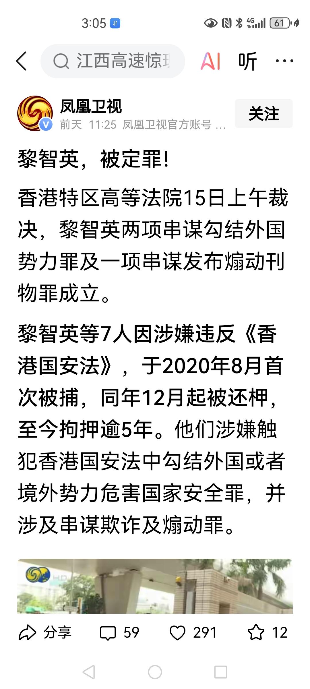 特朗普要到中国来访问，有一个人他肯定是带不来的，那就是美国国务卿卢比奥（鲁比奥）