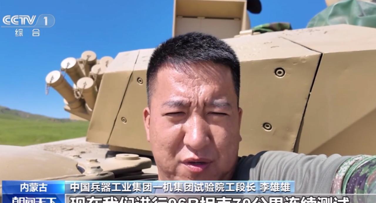 明明有更好的99A坦克，为啥还在大量生产装备96B坦克？有网友猜测：“会不会是