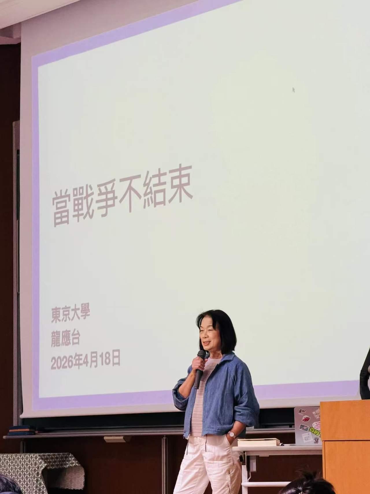 近日，龙应台在东京大学演讲，观众问她是不是在抹黑大陆，她说我只是看重小民尊严。