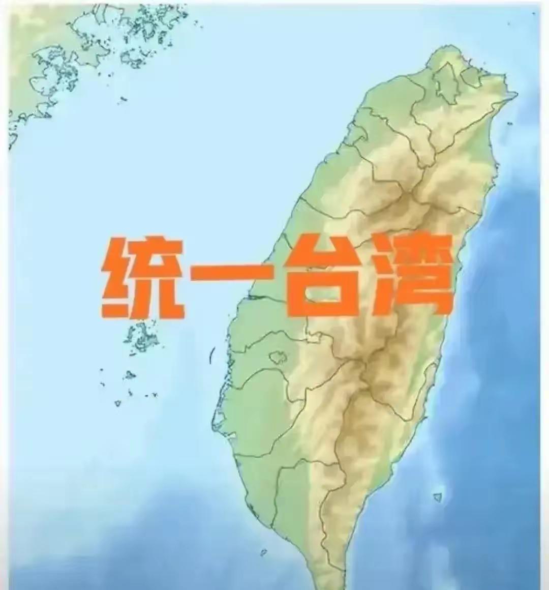 郑丽文把“两岸强强联手”挂在嘴边，听起来像是要平起平坐，实则把台湾抬到了不属于自