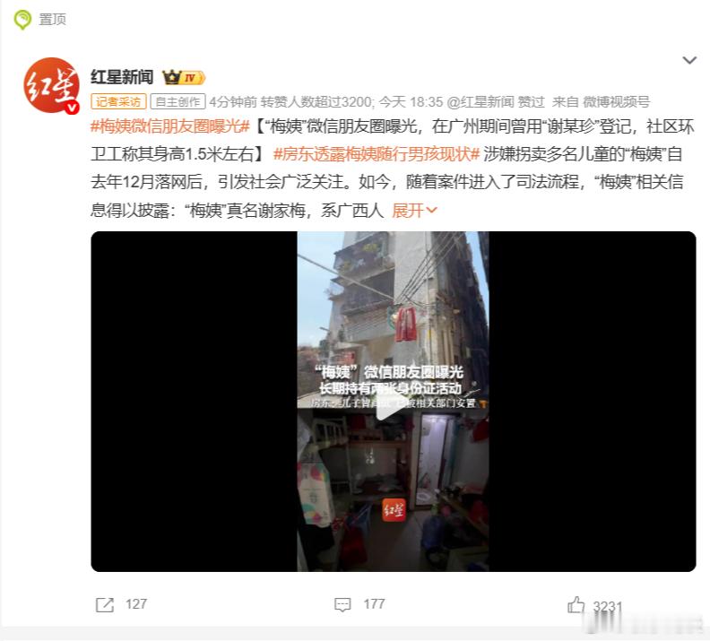 限流？你在怕什么？​​​