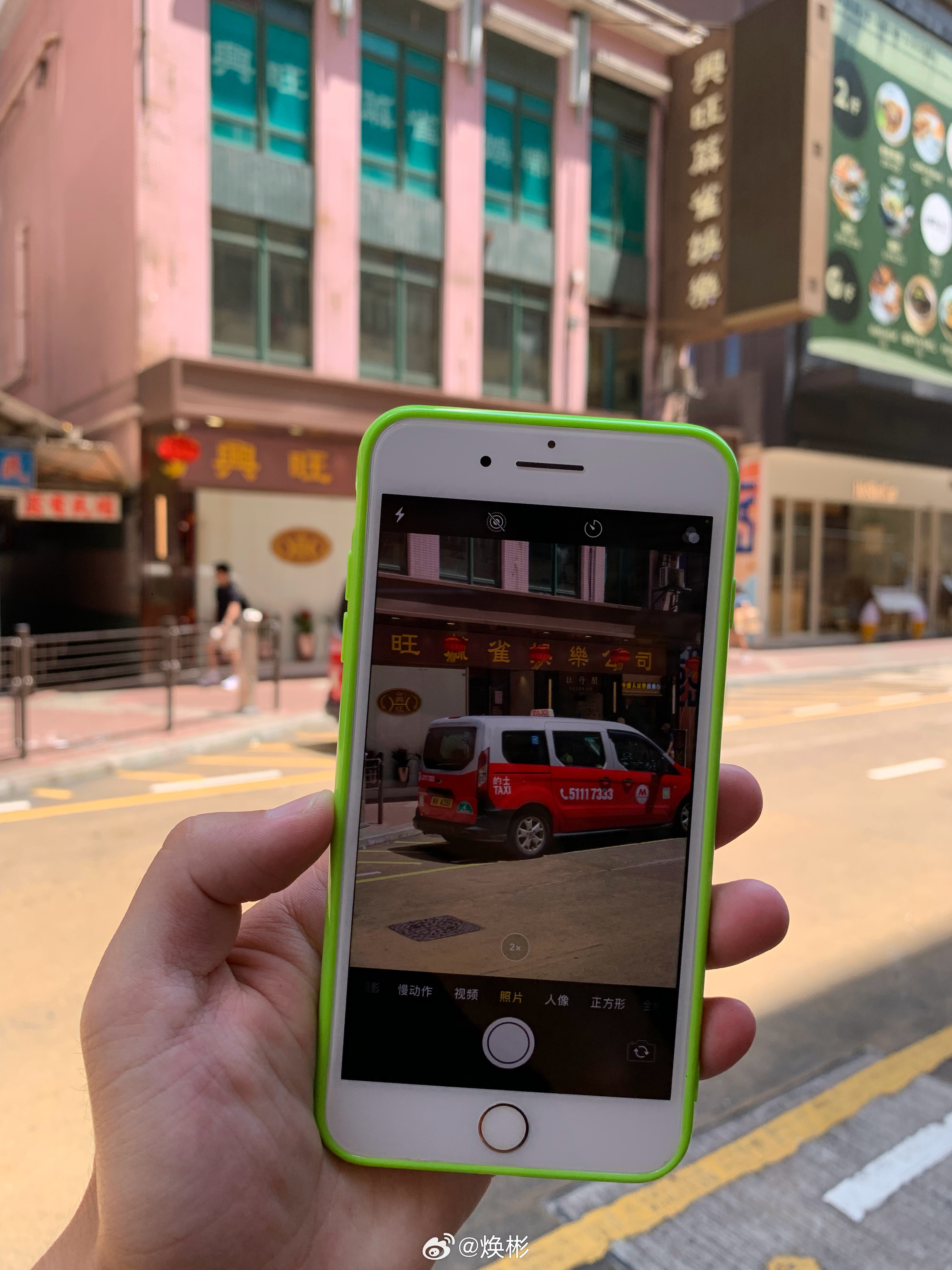 那我呢，我还在用iPhoneXs和home键iPhone！