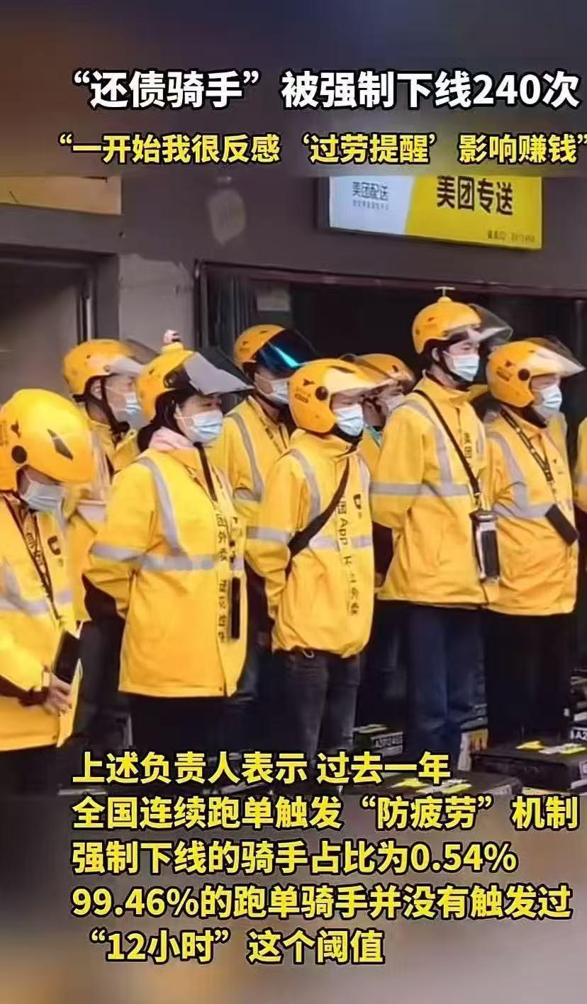 最近刷到很多关于万灯辉的视频，越了解越觉得，这个37岁的大哥，真的太不容易了。