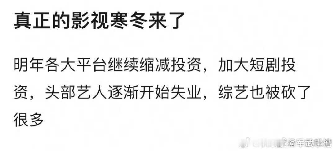 难怪这么多人都来做网红了​​​
