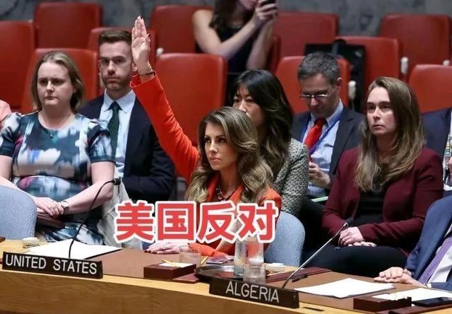 美国为什么宁愿得罪全世界也要站在以色列这边？美国为啥这么挺以色列，这不是啥浪