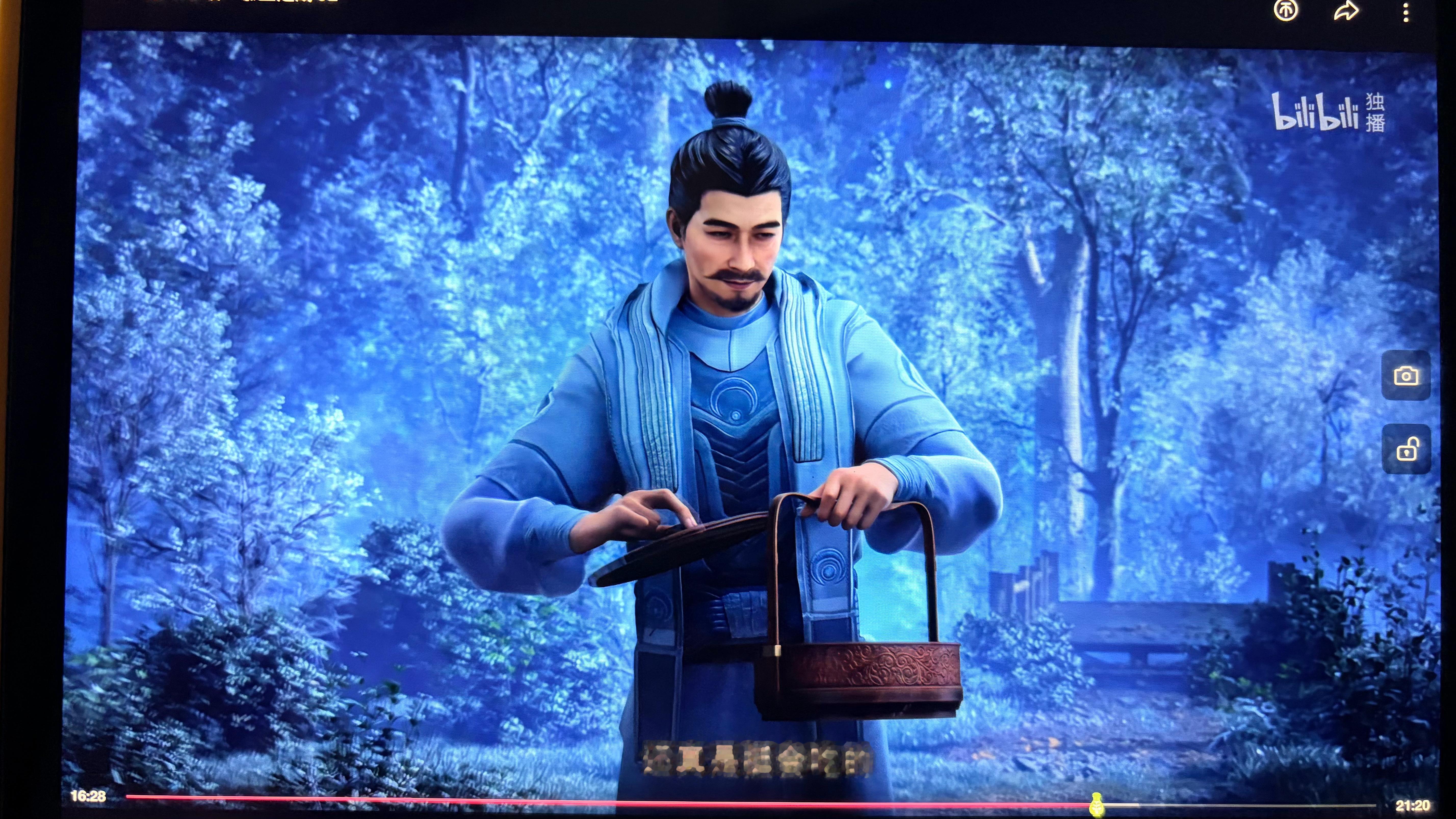 凡人修仙传快捂住段奥娟的嘴！！！2集不够看啊！！！