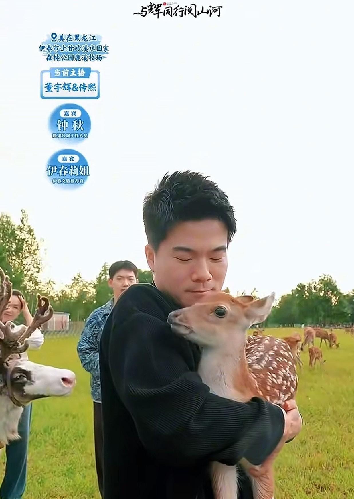 谁能知道彪哥身上有什么魔力吗？为什么不管是自己家里的二狗，蓝莓还有乔治还是外