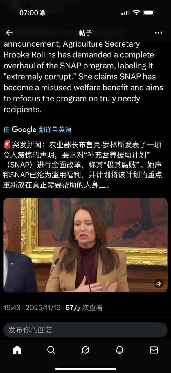 福利本来是人类大爱的体现，是现代文明国家的特征，但是福利滥用，必将导致赏懒罚勤，