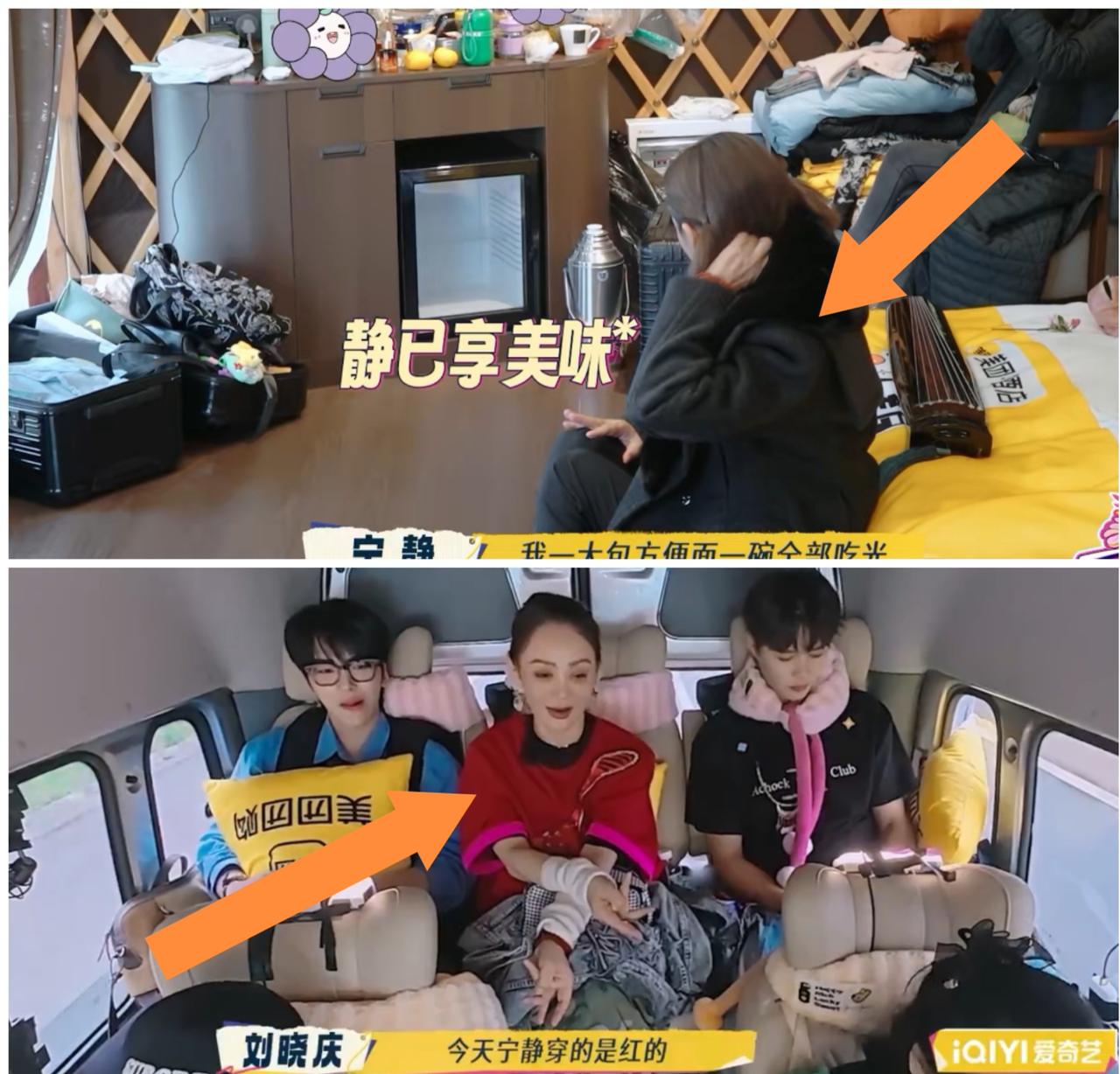 看来刘晓庆这句话憋很久了，当面跟张蔷吐槽刘嘉玲这件事，刘嘉玲明显没有在意这