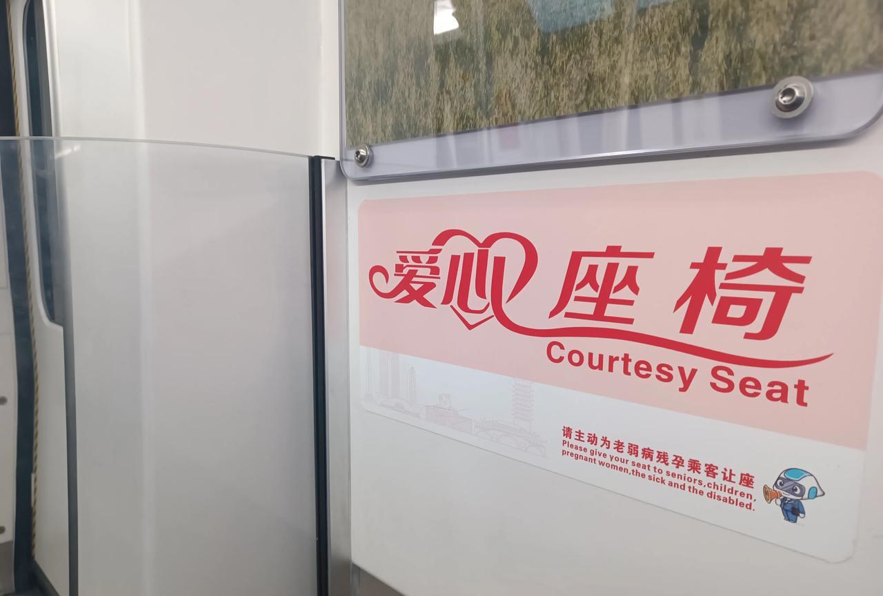 从郊区跑到成都主城区，看眼睛！眼睛最近一直不舒服，最后选择了熟悉的骡马市三医院