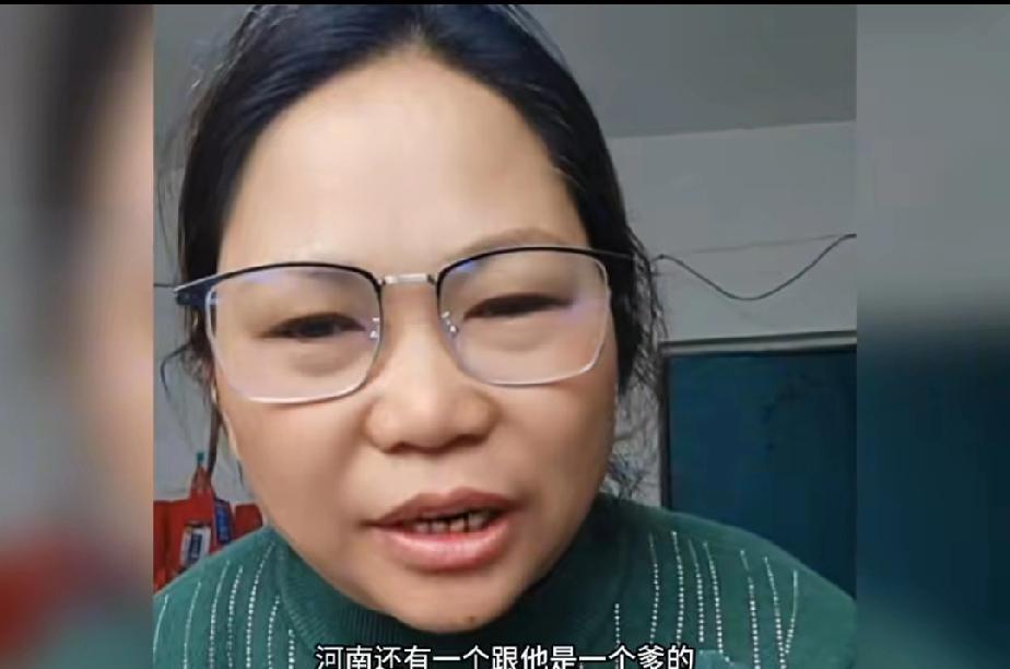 一场感天动地的寻亲，最终败给了一张余额三块六的银行卡。直播间里，儿子递上房门