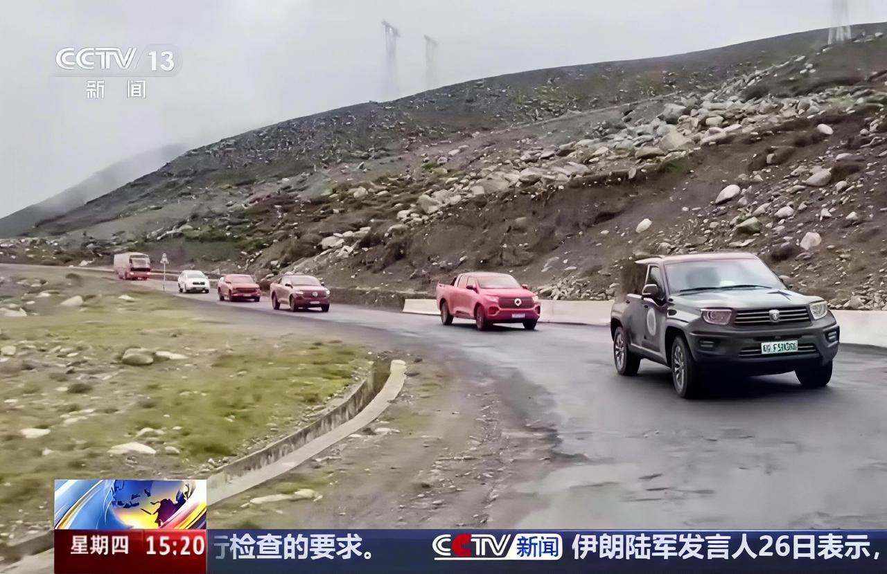 喜欢长城这家车企不是没有原因的。西藏消防救险，以前清一色陆巡、普拉多，现在主力